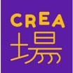 Crea